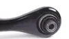 1160350002 Рычаг подвески (задний/снизу) (L) Audi A3/Q3/Skoda Octavia II/SuperB/VW Golf V/VI/Passat/Touran 03- MEYLE підбір по vin на Brocar