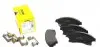 Колодки тормозные (передние) Chevrolet Aveo 11-/Opel Astra J 09- Q+ 2503101
