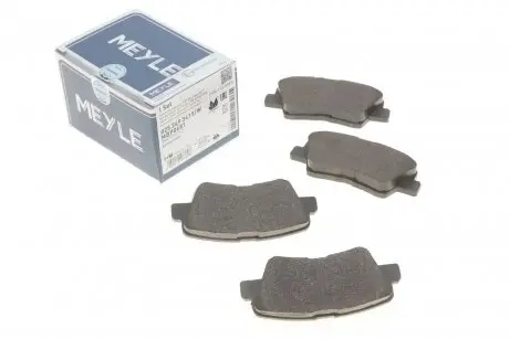 0252493415W Колодки тормозные (задние) Hyundai Accent IV/Kia Rio 10- MEYLE подбор по vin на Brocar