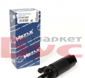 3130670001 Насос омивача скла передніх фар VW/BMW MEYLE підбір по vin на Brocar