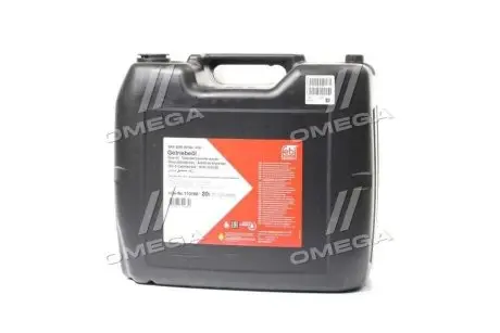 170166 Олива трансмисс. FEBI 80W-90 GL-4 GL-5 (Бочка 20л) FEBI BILSTEIN подбор по vin на Brocar