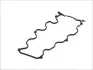 553905 Прокладка крышки клапанов Toyota Camry/Corolla -92 ELRING підбір по vin на Brocar