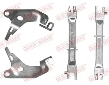 10853005 Рычаг разводного вала QUICK BRAKE підбір по vin на Brocar