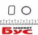 PA983 Помпа води Renault Clio II/III/IV/Logan II 1.2/1.2 16V 00-/Kangoo 1.0 03- (Доп.) (6 лоп) GRAF підбір по vin на Brocar