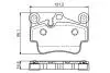 0986494567 Дискові гальмівні колодки, комплект BOSCH підбір по vin на Brocar