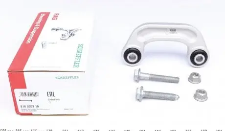 818030310 Тяга стабилизатора (переднего) Audi A6/A8 2.7-6.0 02-11 (L=110mm) (Aluminium) FAG подбор по vin на Brocar