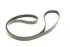 529004410 Комплект ременя генератора BMW 1 (E87/E88)/3 (E46/E90)/5 (E60) 1.6-2.0 01-10, N46B20, (6PK1870) INA підбір по vin на Brocar