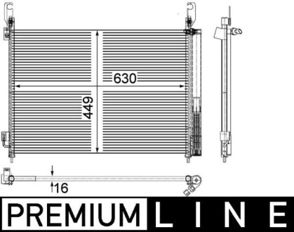 AC588000P Радиатор кондиционера MAHLE / KNECHT підбір по vin на Brocar