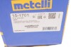 151701 Шарнирный комплект, приводной вал METELLI підбір по vin на Brocar