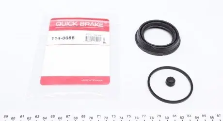 1140088 Ремкомплект супорта (переднього) BMW X4 (F36) 14- (d=57mm) (Bosch) QUICK BRAKE підбір по vin на Brocar