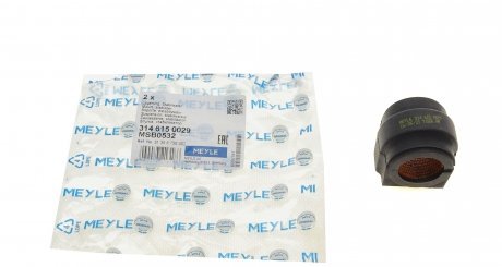 3146150029 Втулка стабилизатора (переднего) Mini Cooper 01-06 (d=24mm) MEYLE підбір по vin на Brocar