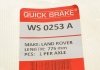 WS0253A Датчик износа тормозных колодок (передних) Land Rover Range Rover 02-12 QUICK BRAKE підбір по vin на Brocar