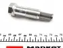 559002230 Комплект цепи ГРМ BMW X3 (E83)/X4 (F26)/X5 (F15/F85)/X6 (E71/E72) 07-, N47/M47/N57 INA підбір по vin на Brocar