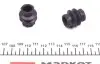 1131479X Направляющая суппорта (заднего) Renault Kangoo/Peugeot Partner 96- (TRW) QUICK BRAKE підбір по vin на Brocar