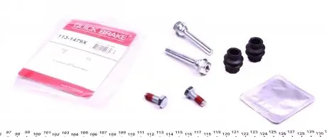1131479X Направляющая суппорта (заднего) Renault Kangoo/Peugeot Partner 96- (TRW) QUICK BRAKE подбор по vin на Brocar