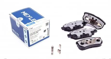 0252401416PD Колодки тормозные (задние) Mitsubishi Outlander/Lancer 01- (Akebono) MEYLE подбор по vin на Brocar