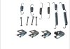 Комплект пружинок колодок ручника Hyundai Getz/i10/i20/Opel Agila 02- 105-0017