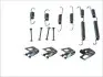 Комплект пружинок колодок ручника Hyundai Getz/i10/i20/Opel Agila 02- 105-0017