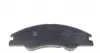 ADG04265 Колодки гальмівні (передні) Kia Cerato 04- BLUE PRINT підбір по vin на Brocar