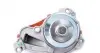 11132200026 Помпа воды Citroen C1 II/C3 II/C4 Cactus/C-Elysee/Peugeot 108/2008/208/301/308 II 1.0/1.2 12- MEYLE підбір по vin на Brocar