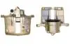 0986474112 Тормозной суппорт BOSCH підбір по vin на Brocar