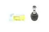 Опора шаровая (передняя/снизу) Subaru Forester 97-/Impreza 92-/Outback 00- ADS78603