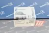 702551150 Насос вакуумный PIERBURG підбір по vin на Brocar