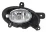 712403501110 Противотуманная фара передняя MAGNETI MARELLI підбір по vin на Brocar