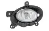 712403601110 Фара противотуманная левая MAGNETI MARELLI підбір по vin на Brocar