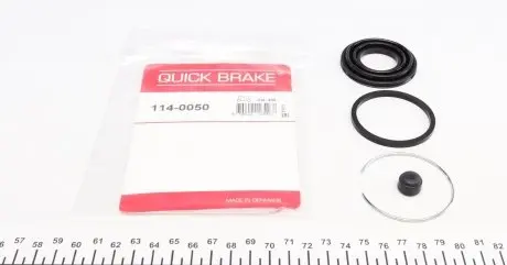 1140050 Ремкомплект суппорта (заднего) Mitsubishi Pajero 90- (d=45mm) (Akebono) QUICK BRAKE подбор по vin на Brocar