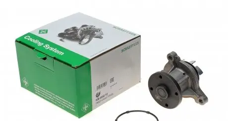 538059210 Помпа воды Mitsubishi Colt 1.1/1.3/1.5 04-12/Lancer VIII 1.5-1.6 08-/Citroen C4 1.6 12- INA подбор по vin на Brocar