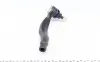 43547 Наконечник тяги рулевой (R) Citroen C5/Peugeot 508 08- FEBI BILSTEIN підбір по vin на Brocar