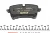 2521402 Колодки тормозные (задние) Audi A6/A7 10- (Lucas;300mm) Q+ (с датчиком L=210mm) TEXTAR підбір по vin на Brocar