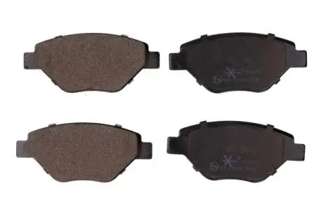 192157 Комплект тормозных колодок, дисковый тормоз MAXGEAR подбор по vin на Brocar