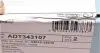 ADT343107 Диск гальмівний (передній) Toyota Land Cruiser 95-03 (318x22.5) BLUE PRINT підбір по vin на Brocar