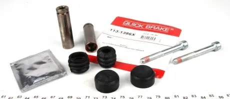 1131386X Елементи гальмівного супорта QUICK BRAKE підбір по vin на Brocar