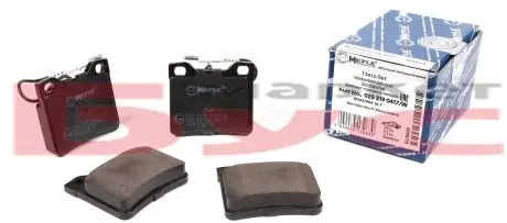 0252190417W Колодки тормозные (задние) MB Vito (W638) TDI 96- (Ate) MEYLE подбор по vin на Brocar