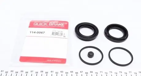 1140067 Елементи гальмівного супорта QUICK BRAKE підбір по vin на Brocar