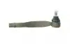 Наконечник тяги рулевой (L) Citroen C5/Peugeot 508 08- 43548