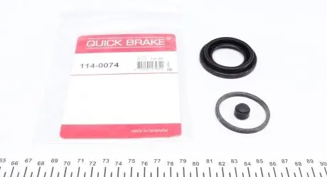 1140074 Ремкомплект супорта (заднього) BMW 3 (E36/46)/5 (E34) 94-06 (d=40mm) (Ate) QUICK BRAKE підбір по vin на Brocar
