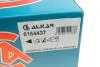 6164437 Зеркало заднего вида (под покраску) Opel Astra G 98-09 (L) (механика) ALKAR підбір по vin на Brocar