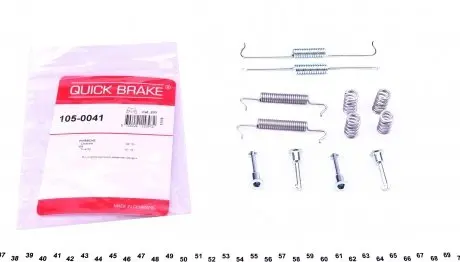 1050041 Гальмівні аксесуари QUICK BRAKE підбір по vin на Brocar