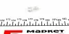 003922100000 Автолампа W5W MAGNETI MARELLI 003922100000 MAGNETI MARELLI підбір по vin на Brocar