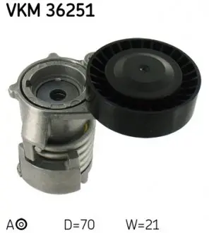 VKM36251 Ролик натяжний SKF підбір по vin на Brocar