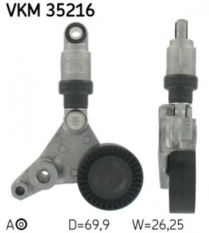 VKM35216 Роликовий модуль натягувача ременя SKF підбір по vin на Brocar
