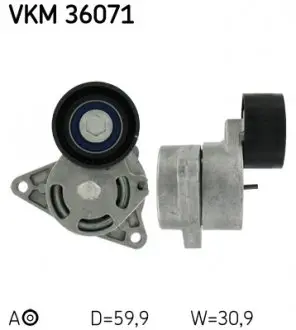 VKM36071 Натяжний ролик SKF подбор по vin на Brocar