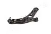 BSH72R Важіль підвіски JAPANPARTS підбір по vin на Brocar
