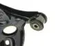 821079510 Рычаг подвески (передний/снизу) (R) VW Passat 05-14/Tiguan 07-18/CC 11-16 (без шаровой) FAG підбір по vin на Brocar