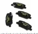 2568801 Колодки гальмівні (задні) Mitsubishi Outlander III/Mazda 6 12- (Akebono) TEXTAR підбір по vin на Brocar