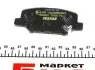 2568801 Колодки гальмівні (задні) Mitsubishi Outlander III/Mazda 6 12- (Akebono) TEXTAR підбір по vin на Brocar
